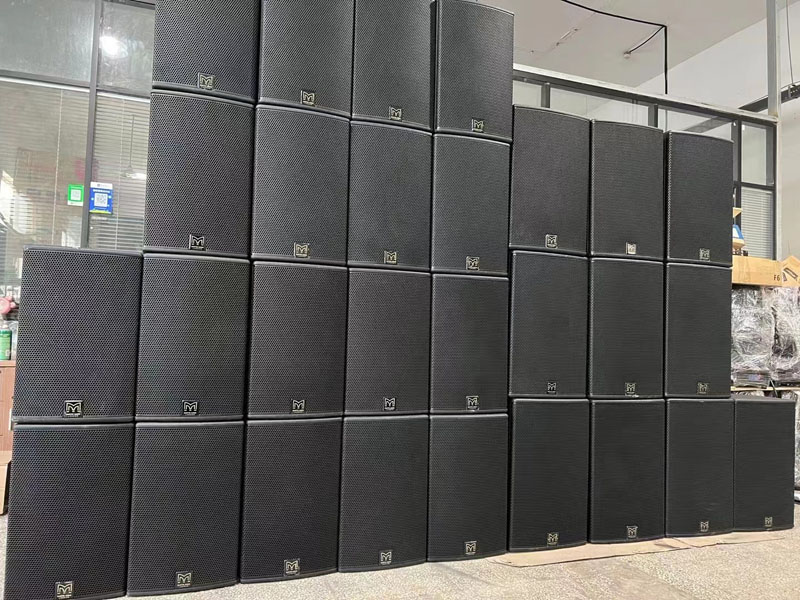 英國瑪田酒吧音響回收