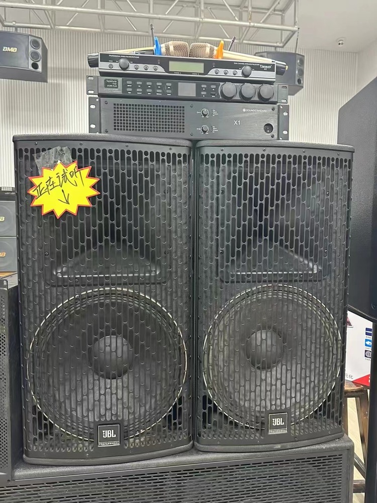 ktv音響回收